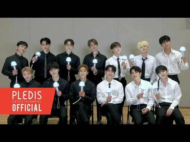 【公式】SEVENTEEN、SEVENTEEN (SEVENTEEN) 'ร็อคกับคุณ' 응원법  