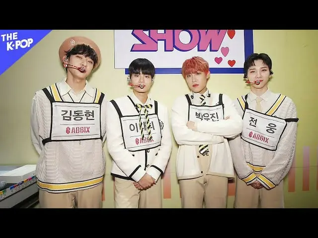 [Official sbp] MIRAE_(MIRAE_), JO YU RI_(JOY_URI), AB6IX_(AB6IX_ _), ATEEZ_(ATEE