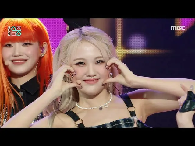[mbk อย่างเป็นทางการ] [โชว์! MUSIC CORE_]-สู่จักรวาล (_-WOULD YOU RUN) ออกอากาศท