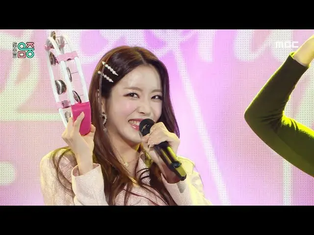 [mbk อย่างเป็นทางการ] [โชว์! MUSIC CORE_] Park Seong Yeon-Telephone, MBC 211023 