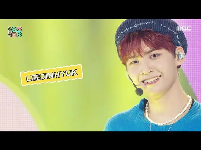 [Formula mbk] [쇼! MUSIC CORE_] イ・ジンヒヒョク (UP10TION_ _ )_-워크워크 (LEE JIN HYUK_-Work