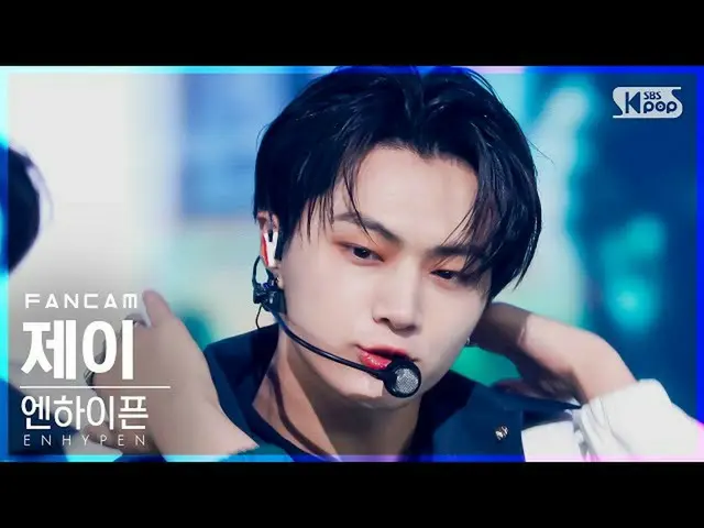 【官方 sb1】[Home Row 1 FanCam 4K] ENHYPEN_ J 'Tamed-Dashed' (ENHYPEN_ _ JAY FanCam)