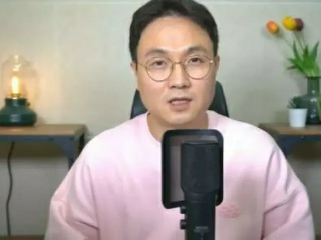 อดีตสามีแฟนเก่าของนักแสดง คิมซอนโฮ ให้การ “เธอมีความสัมพันธ์ที่งดงามทั้งเงินทองแ