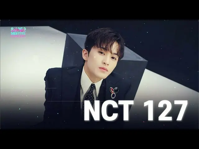 [Official sb1] เจอกันอีกแล้ว 2021 SBS Super Concert Daegu Preview  