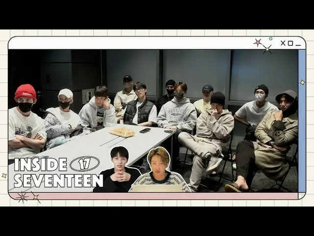 【公式】SEVENTEEN、[INSIDE SEVENTEEN] SEVENTEEN 'ร็อคกับคุณ' MV 反应  