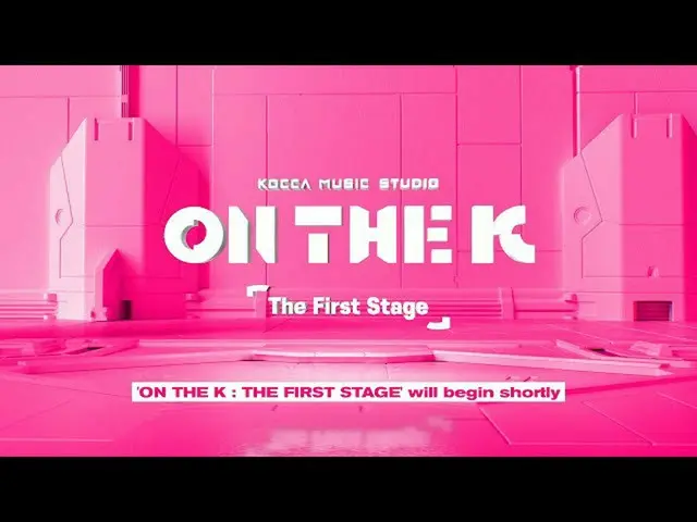 [สูตร mnk] ON THE K "เฟส 1"  