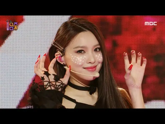 [mbk อย่างเป็นทางการ] [โชว์! MUSIC CORE_] bugAboo-bugAboo, MBC 211030 ออกอากาศ  