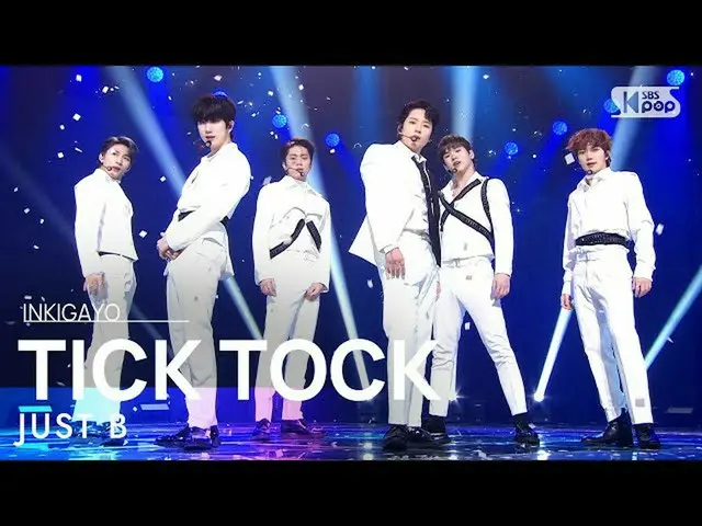 【公式sb1】JUST B(저스트비) - TICK TOCK INKIGAYO_inkigayo 20211031  