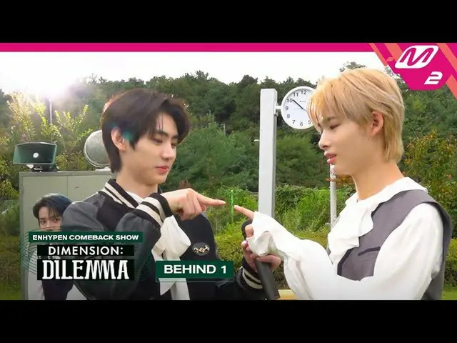 [อย่างเป็นทางการ mn2] ฉันจำได้... ความทรงจำในสมัยเรียนของฉัน! ENHYPEN_ Comeback 