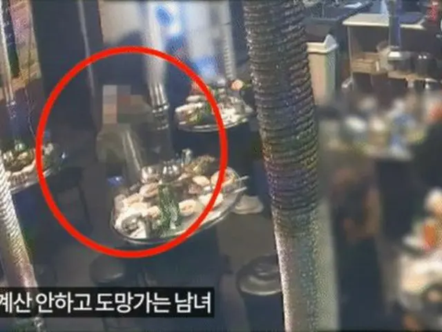 การรับประทานอาหารและการวิ่งเร็วที่ร้านอาหารบาร์บีคิวเป็นเรื่องที่ถกเถียงกันอยู่ 