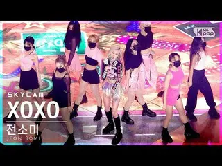 Omi Official sb1] [항공 캠 4K] Somi_'XOXO' (JEON SOMI Sky Cam) BS SBS Inkigayo_2021