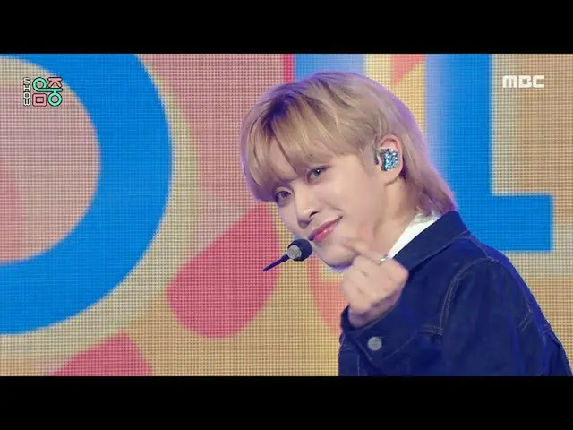 [mbk อย่างเป็นทางการ] [โชว์! MUSIC CORE_] EPEX-Do 4 Me และออกอากาศทาง MBC 211106