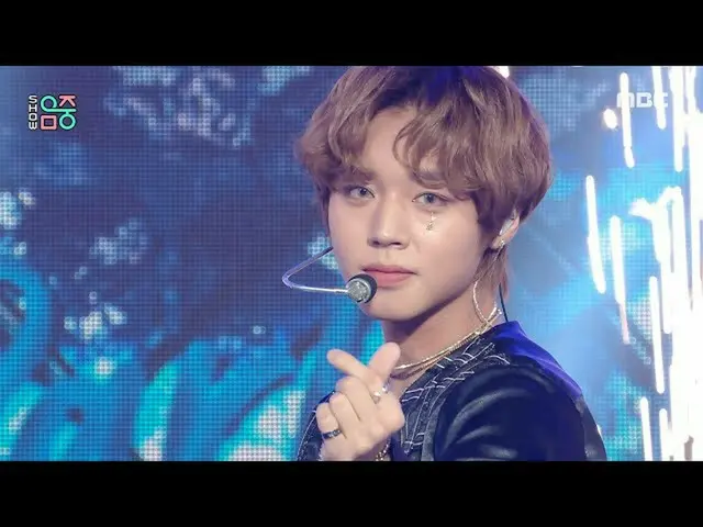 [mbk อย่างเป็นทางการ] [โชว์! MUSIC CORE_] Park Jihoon_-จริงจัง (PARK JIHOON-จริง