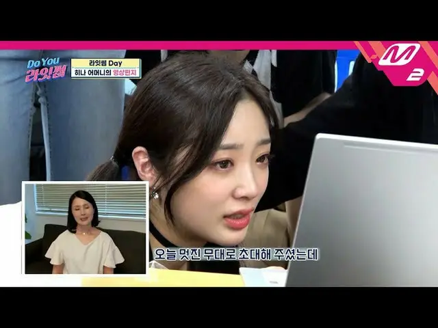[ Official mn2] [Are you LIGHTSUM_] ท่าเต้น "วานิลลา" ของพ่อของนายคือจุดพลุ! | E