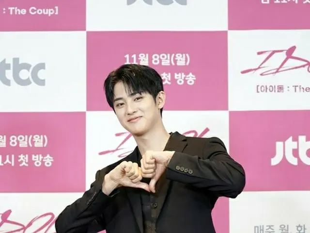 JTBC ละครนิวมูนไฟ "ไอดอล" จัดประชุมผลิตออนไลน์ ..