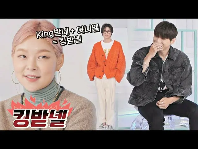 [Jte อย่างเป็นทางการ] เดรสปาร์ตี้เฮาส์ที่สะดวกสบายและเย้ายวน! คังแดเนียล (KANG D