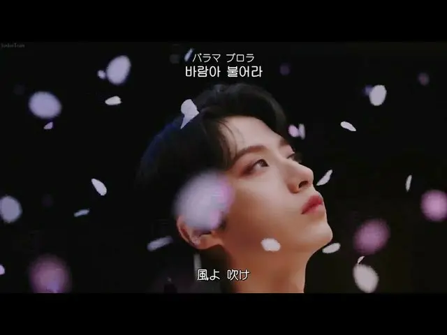 [คำบรรยายภาษาญี่ปุ่น] [คำบรรยายภาษาญี่ปุ่น&เนื้อเพลง&canalbi] ONEUS_ _ (ONEUS_) 