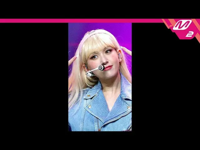 mn2】[MPD FanCam] Somi_ FanCam 4K 'XOXO' (SOMI FanCam) | MCOUNTDOWN_2021.11.11  