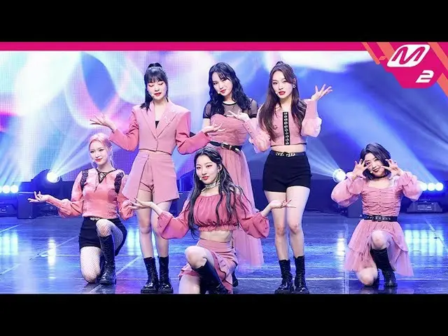 mn2】【MPD FanCam】DreamNote_ FanCam 4K 'GHOST' (DreamNote_ FanCam) | MCOUNTDOWN_20