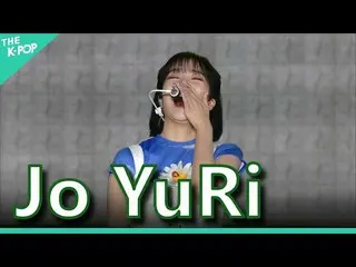 [รัฐบาล sbp] Jo YuRi (JO YU RI_), GLASSY + Express Moon [GEE 2021]  