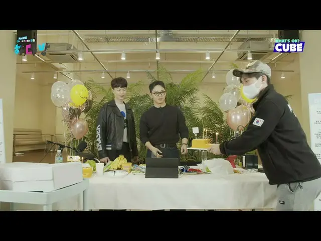 [เป็นทางการ] BTOB, [ฮยอนซิก&ซองแจ กันหมด 🎉] Highlight 02-เค้กมาแล้ว! ! 🎂🍰  