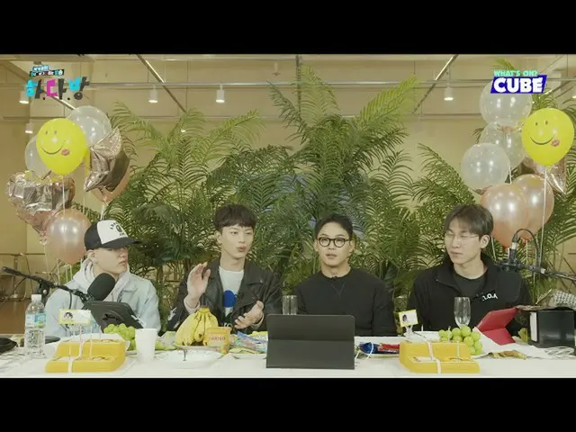 [เป็นทางการ] BTOB [ฮยอนซิก&ซองแจ All 🎉] Highlight 04-เยจีอัปซา No. 1! ! นี่มันเ