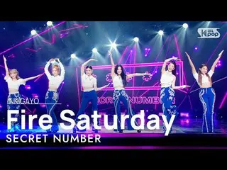 【公式sb1】Secret NUMBER_ _ (Secret NUMBER_ ) - Fire Friday(불토) INKIGAYO_inkigayo 20