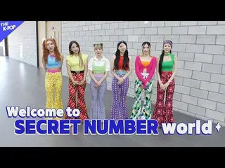 【官方sbp】Secret NUMBER_ (Secret NUMBER_ _ ) Lupin Ha SHOW [เบื้องหลังการแสดง 21110
