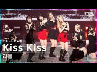 [Official sb1] [Home Row 1Fancam 4K] LABOUM'Kiss Kiss' เลนส์เต็ม│@SBS Inkigayo_2