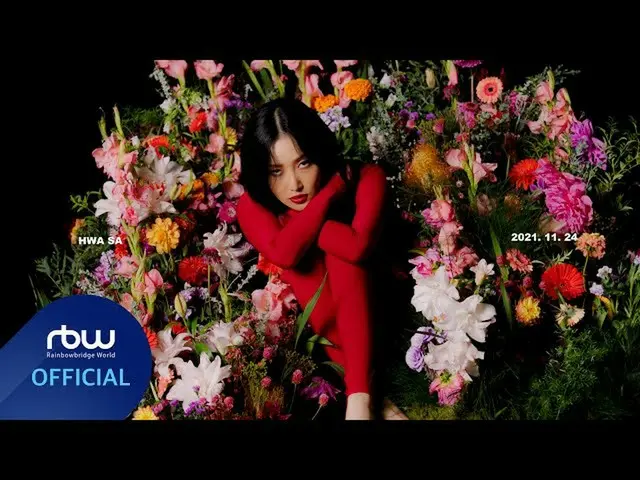 [เป็นทางการ] MAMAMOO, [TEASER] Hwa Sa-I am Hikari  