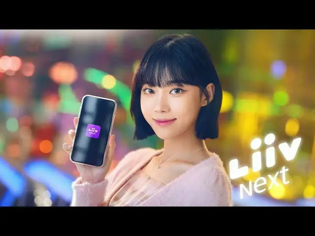 【 Officialkmb 】 [KB X aespa_ _ ] Liv Myway, Liiv Next (กันชน - สติ๊กเกอร์)  