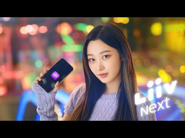【 Officialkmb 】 [KB X aespa_ _ ] Liv Myway, Liiv Next (บัมเปอร์ - การชำระเงิน)  