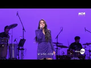 【官方mbk】[Teaser] Ailee_ (Ailee_ _ ) - Growl โดย EXO_ _ │ It's Live  