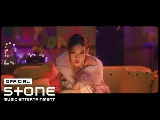 【cjm อย่างเป็นทางการ】 Chungha (CHUNG HA_) - 'Killing Me' MV Teaser 2  