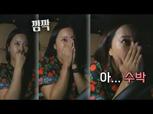 [jte อย่างเป็นทางการ] ราชาแห่งปฏิกิริยา Bai Zhiying_(白智英) คิเกะอัญเชิญแตงโมในโรง