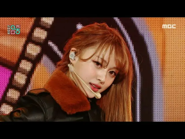 [mbk อย่างเป็นทางการ] [โชว์! MUSIC CORE_] bugAboo-bugAboo, MBC 211127 ออกอากาศ  