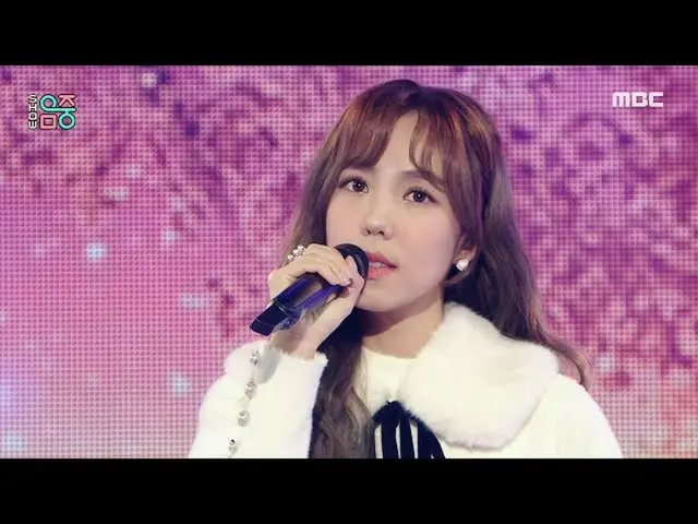 [mbk อย่างเป็นทางการ] [โชว์! MUSIC CORE_] โรซานน่า-ถึงจะเป็นเพียงเรื่องที่ไม่มีว