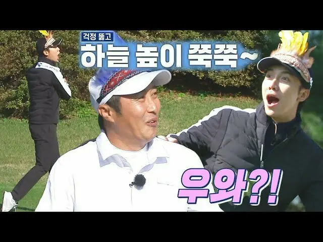 [Officialsbe] Lee Seung Gi_Kim Byung Man โหวตให้'Long Tee' ช็อก!  