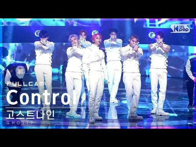 [sb1] อย่างเป็นทางการ [Fancam 1st row 4K] GHOST9_'Control' Full Cam│@SBS Inkigay