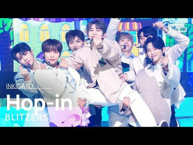 【官方 sb1】BLITZERS (Bleachers) - Hop-in (Inner Inner Dance) INKIGAYO_inkigayo 2021