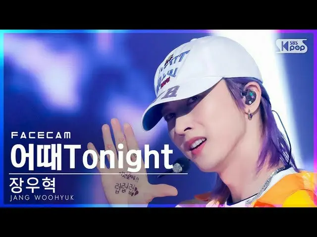 [ Official sb1] [Facecam 4K] Zhang Yuhe_ "สบายดีไหมคืนนี้" (JANG WOOHYUK'TONIGHT