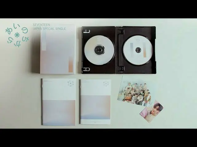 [J Official] SEVENTEEN, [ETC] SEVENTEEN JAPAN SPECIAL SINGLE "Ainochikara" เวอร์