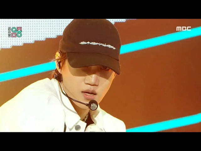 [ mbk รัฐบาล ] [ ซ่อน! MUSIC CORE_] KAI --Domino (ไก่ --Domino), MBC 211204 Seed