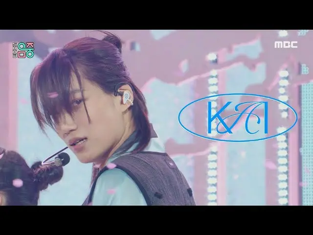 [mbk อย่างเป็นทางการ] [โชว์! MUSIC CORE_] ไค-โมโมโกะ ออกอากาศทาง MBC 211204  