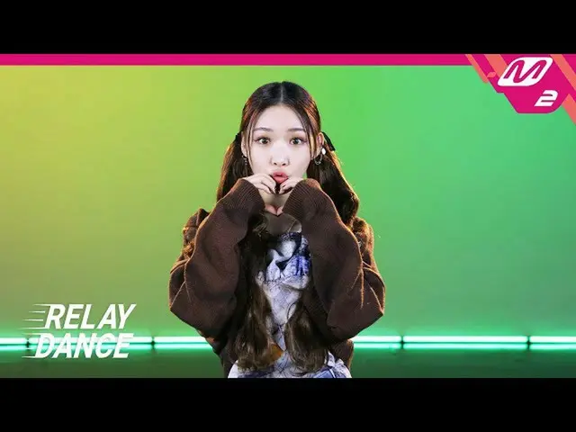 [อย่างเป็นทางการ mn2] [รีเลย์แดนซ์] CHUNG HA_-Killing Me (4K)  