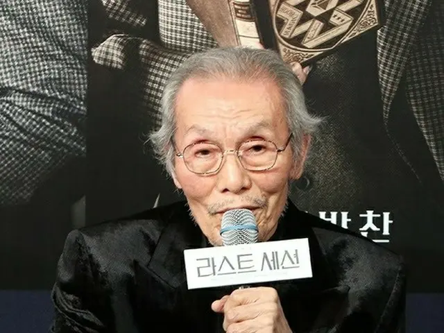 โอยอนซู นักแสดงจาก “เกมปลาหมึก” ร่วมงานแถลงข่าวละครเรื่อง “The Last Issue” ..
