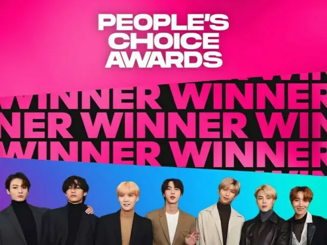 บีทีเอสได้รับรางวัลสามรางวัลจาก "รางวัล People's Choice Awards ครั้งที่ 47" ในพิ