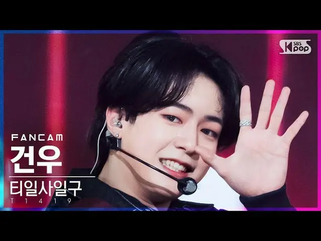 [sb1] อย่างเป็นทางการ [Home Row 1 FanCam 4K] T1419_ Junyu "ดอกไม้งานไม้บานสะพรั่