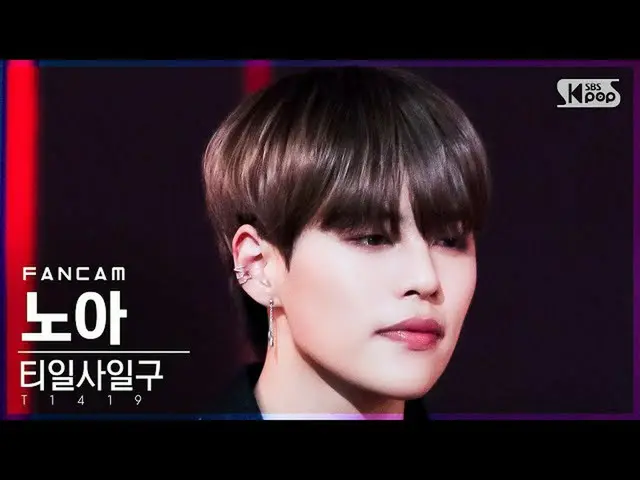 [ Official sb1] [Home Row 1 FanCam 4K] T1419_Noah'Woodworking Flowers in Full Bl