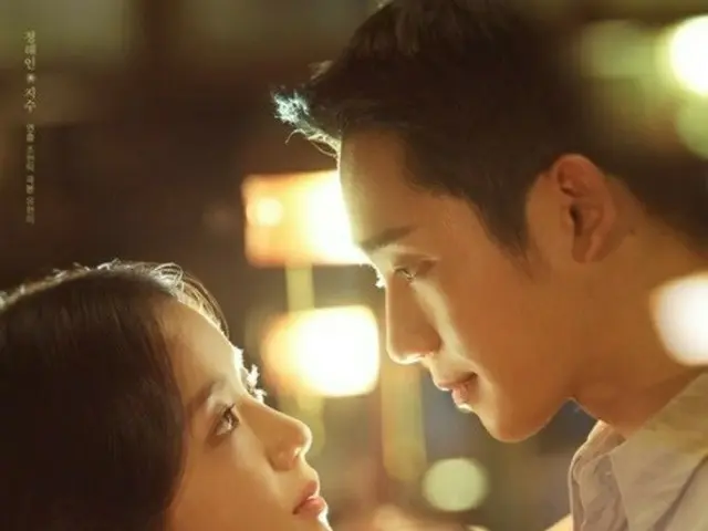 แบรนด์เฟอร์นิเจอร์ที่สนับสนุนละครทีวีเรื่อง "Snowdrop" ประกาศจุดยืน ● ในขณะที่สม